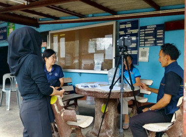 วันที่ 19 กุมภาพันธ์ 2569 นางสาวสุพา ปิยะเขตร ... พารามิเตอร์รูปภาพ 6